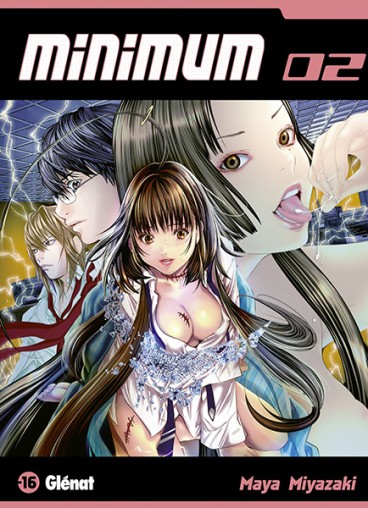 Manga - Manhwa - Minimum Vol.2
