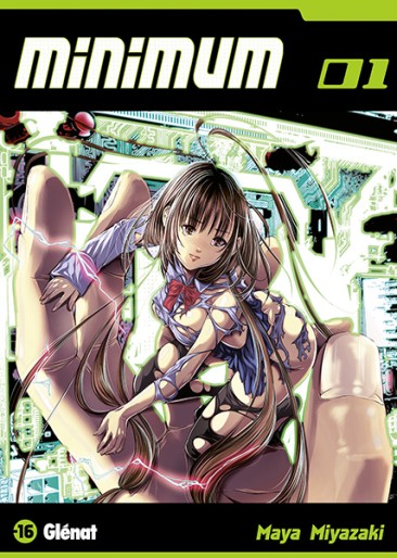 Manga - Manhwa - Minimum Vol.1