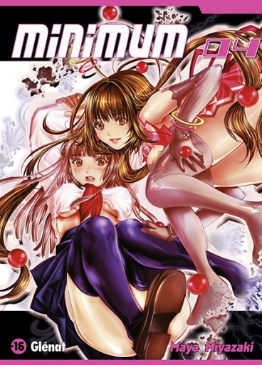 Manga - Manhwa - Minimum Vol.4