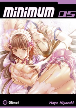 Manga - Manhwa - Minimum Vol.5