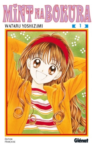 Manga - Manhwa - Mint na bokura Vol.1