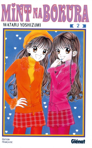 Manga - Manhwa - Mint na bokura Vol.2