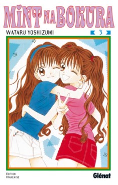 Manga - Manhwa - Mint na bokura Vol.3
