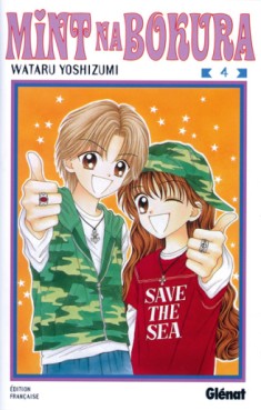 Manga - Mint na bokura Vol.4