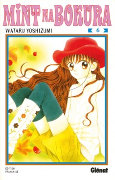 manga - Mint na bokura Vol.6