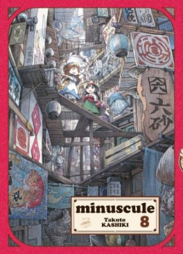 Manga - Manhwa - Minuscule Vol.8