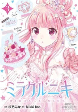 Manga - Manhwa - Miracle Nikki jp Vol.3