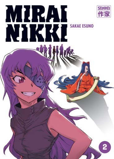 Manga - Manhwa - Mirai Nikki - Le journal du futur Vol.2