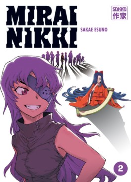 manga - Mirai Nikki - Le journal du futur Vol.2