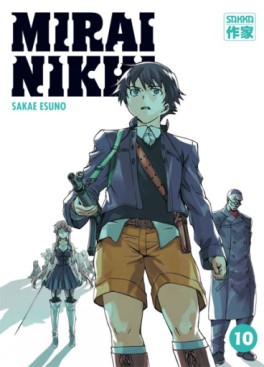 Manga - Manhwa - Mirai Nikki - Le journal du futur Vol.10