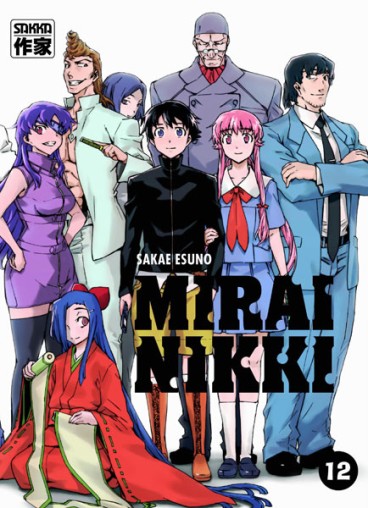 Manga - Manhwa - Mirai Nikki - Le journal du futur Vol.12
