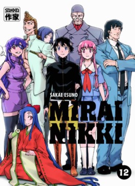 Mangas - Mirai Nikki - Le journal du futur Vol.12