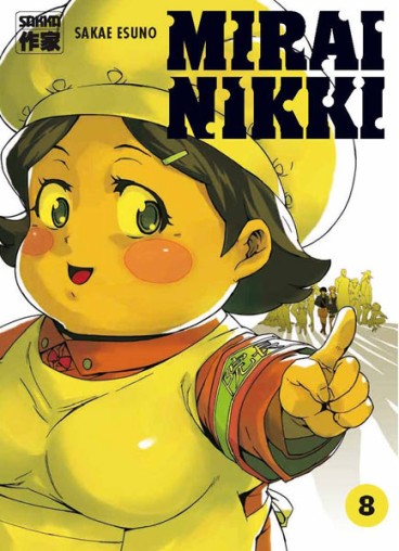 Manga - Manhwa - Mirai Nikki - Le journal du futur Vol.8
