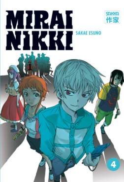 Mangas - Mirai Nikki - Le journal du futur Vol.4