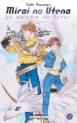 Mirai no utena - La melodie du futur Vol.3