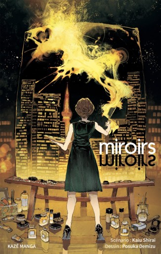Manga - Manhwa - Miroirs