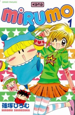 Manga - Mirumo Vol.1
