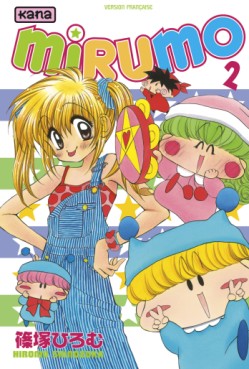 Manga - Manhwa - Mirumo Vol.2