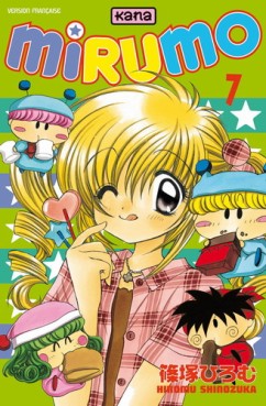 manga - Mirumo Vol.7