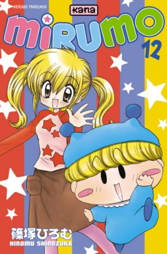 Manga - Manhwa - Mirumo Vol.12