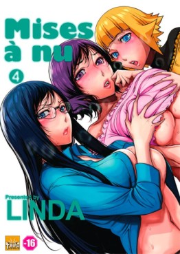 Manga - Mises à nu Vol.4