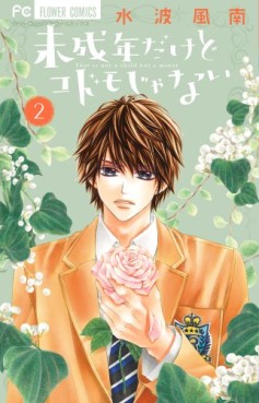 Manga - Manhwa - Miseinen Dakedo Kodomo Janai jp Vol.2