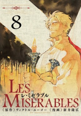Manga - Manhwa - Les Misérables - Takahiro Arai jp Vol.8