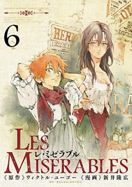 Manga - Manhwa - Les Misérables - Takahiro Arai jp Vol.6