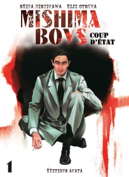 Manga - Mishima Boys - Coup d'état Vol.1