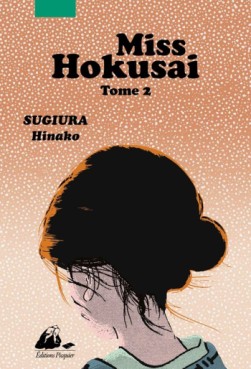 Manga - Manhwa - Miss Hokusai Vol.2
