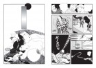 Planche supplémentaire © by SUGIURA Hinako / Jitsugyô no Nihonsha