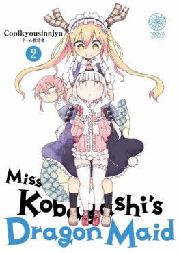 Manga - Manhwa - Miss Kobayashi's Dragon Maid Vol.2