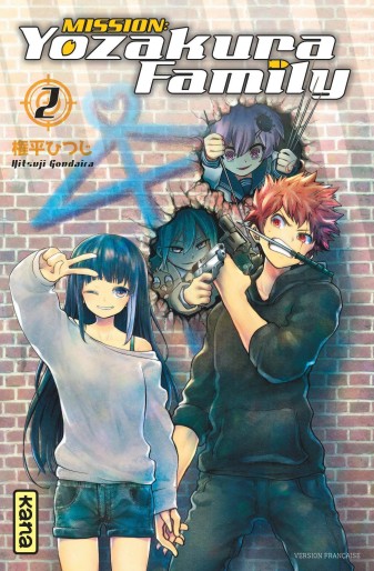 Manga - Manhwa - Mission Yozakura Family Vol.2