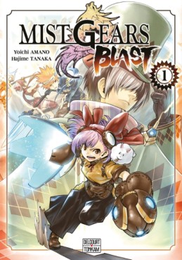 manga - Mist Gears Blast Vol.1