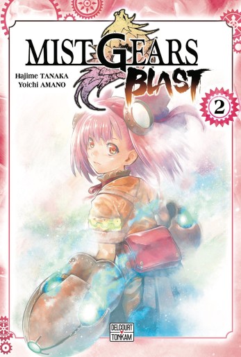 Manga - Manhwa - Mist Gears Blast Vol.2