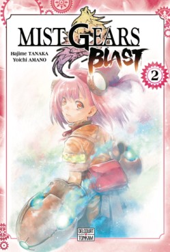 Manga - Mist Gears Blast Vol.2