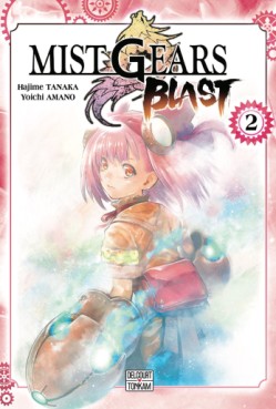 manga - Mist Gears Blast Vol.2