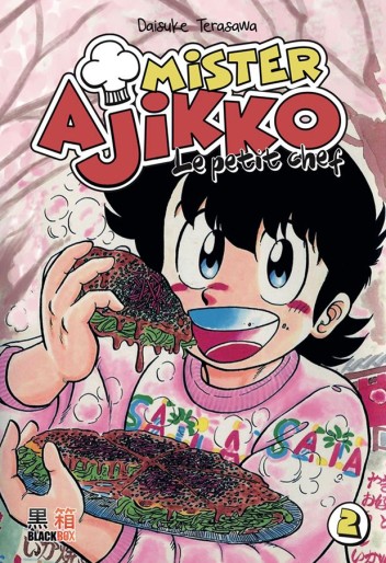 Manga - Manhwa - Mister Ajikko - Le petit chef Vol.2