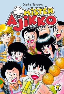 Manga - Mister Ajikko - Le petit chef Vol.7