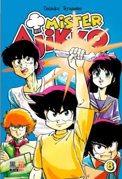 lecture en ligne - Mister Ajikko - Le petit chef Vol.8