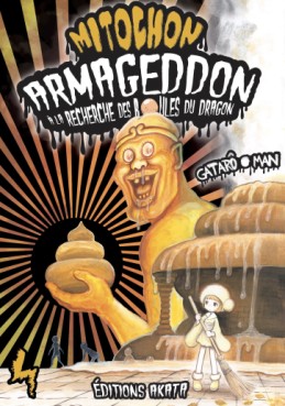 manga - Mitochon Armageddon Vol.4