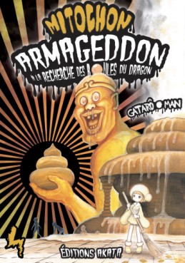 Manga - Mitochon Armageddon Vol.4