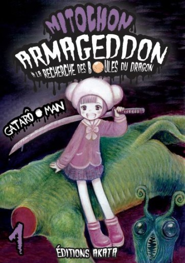 Manga - Manhwa - Mitochon Armageddon Vol.1