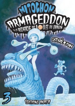 Mangas - Mitochon Armageddon Vol.3