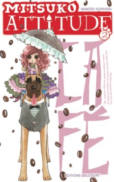 Manga - Manhwa - Mitsuko attitude Vol.2