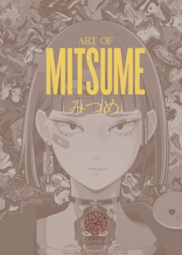 Manga - Manhwa - Art of Mitsume