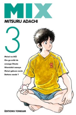 Manga - Manhwa - Mix Vol.3