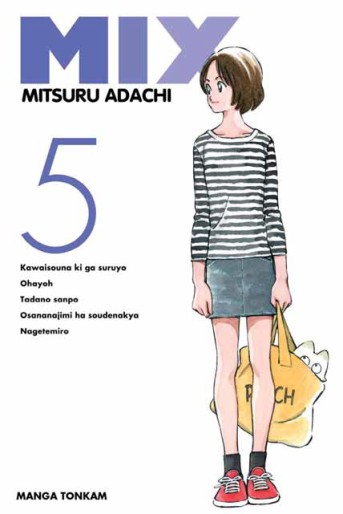 Manga - Manhwa - Mix Vol.5