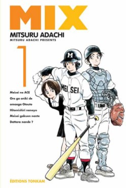 Manga - Manhwa - Mix Vol.1