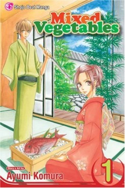 Manga - Manhwa - Mixed Vegetables us Vol.1